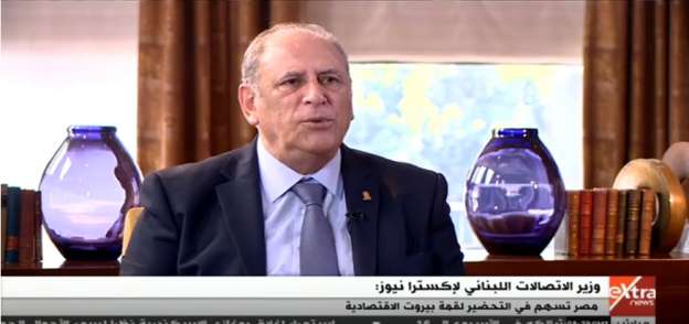 وزير الإتصالات اللبنانى