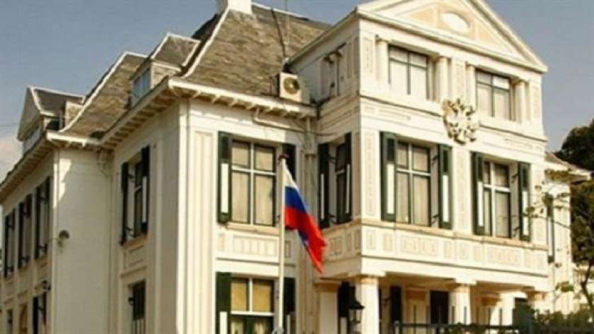 سفارة روسيا بالقاهرة