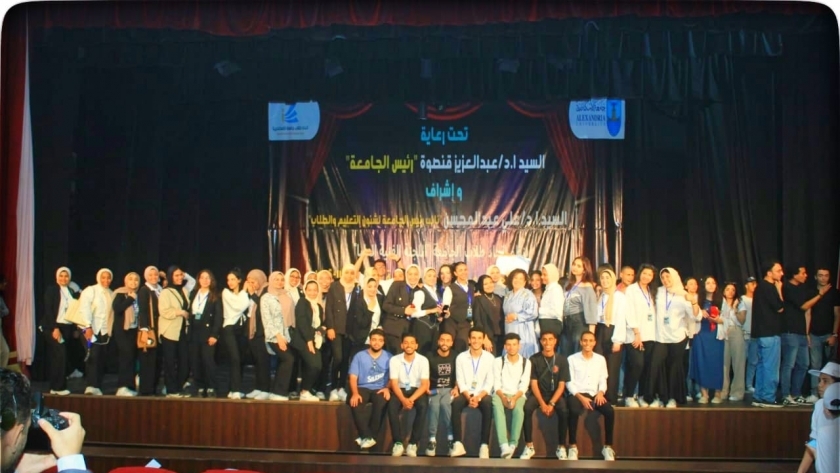 ختام مهرجان الفنون المسرحية في الإسكندرية