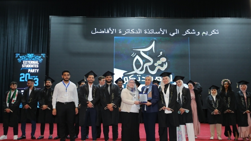 تكريم الطلاب الوافدين بجامعة كفر الشيخ