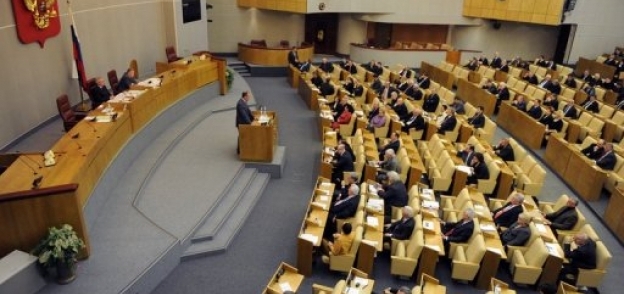 مجلس"الدوما" الروسي-صورة أرشيفية