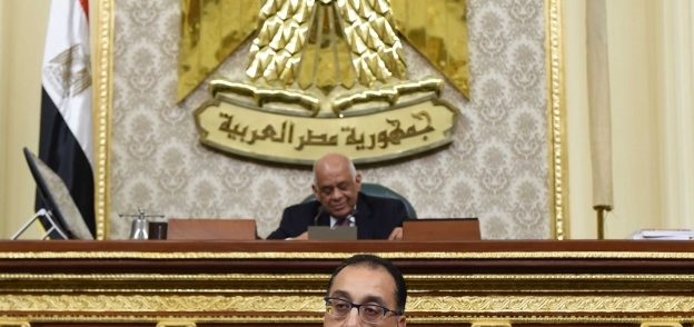 رئيس الوزراء الدكتور مصطفى مدبولي في مجلس النواب
