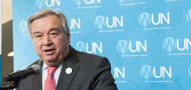 الأمين العام للأمم المتحدة أنطونيو جويتريش