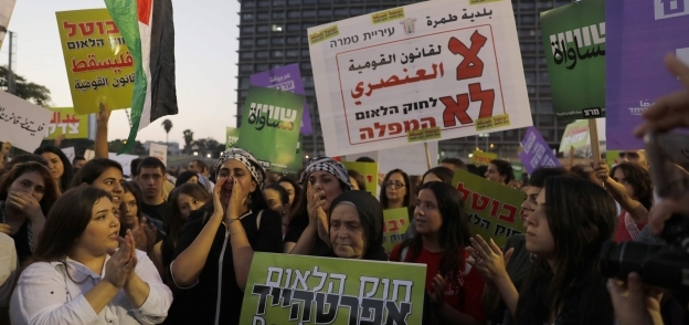 متظاهرون فى تل أبيب ضد قانون القومية الإسرائيلى