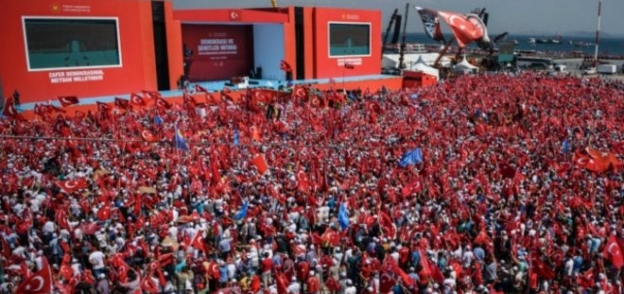 التظاهرة التي تشهدها اسطنبول تنديدا بمحاولة الإنقلاب