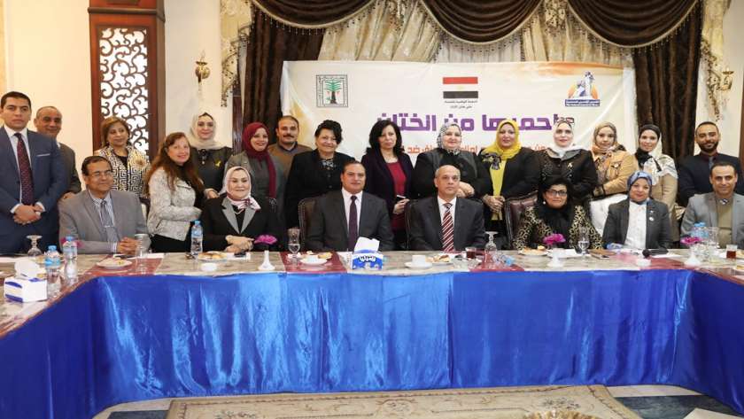 ختام فعاليات حملة " 16 يوما لمناهضة العنف ضد المرأة" بسوهاج 