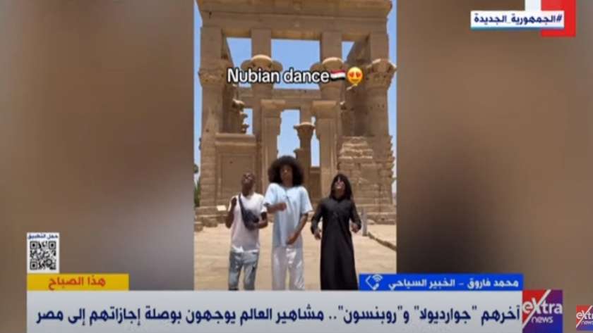 مداخلة هاتفية مع محمد فاروق الخبير السياحي