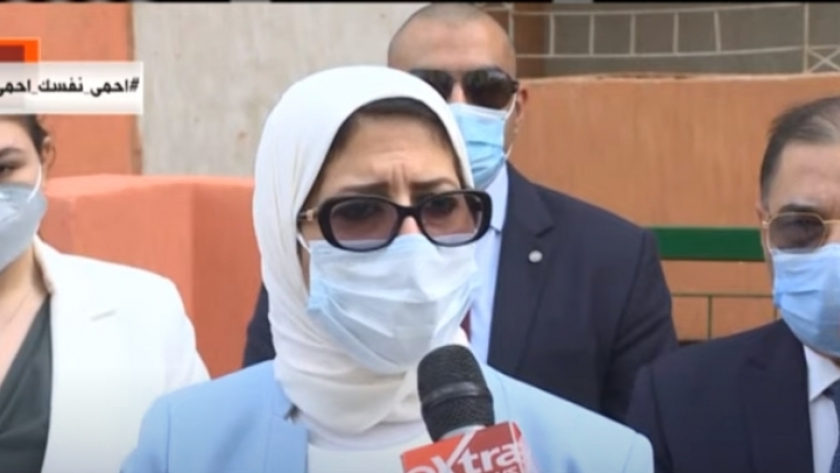 الدكتورة هالة زايد، وزيرة الصحة