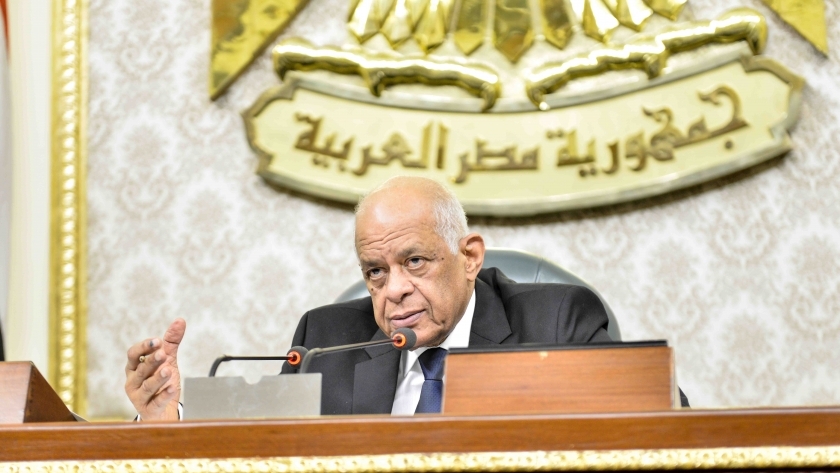 علي عبد العال  رئيس مجلس النواب
