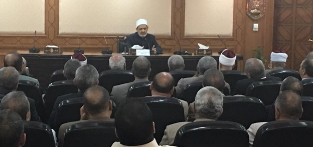 إجتماع مجلس جامعة الأزهر مع الإمام الطيب