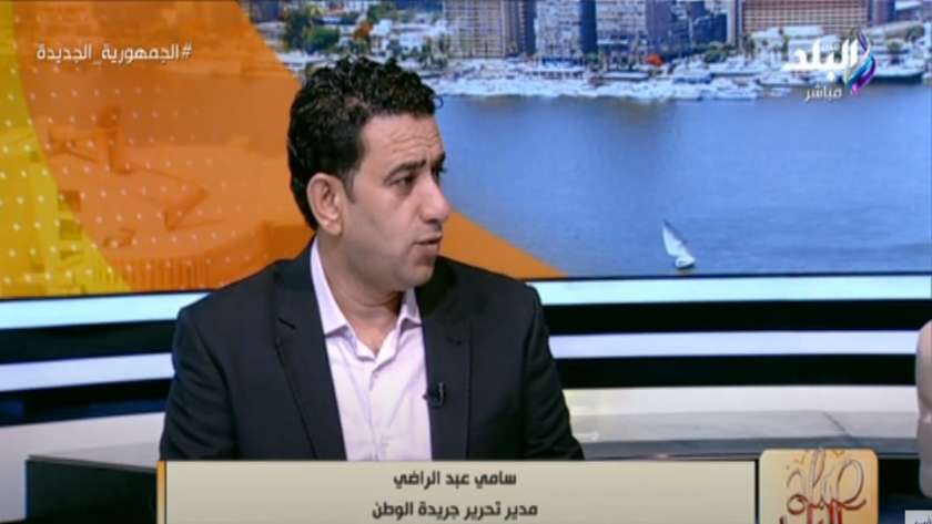 الكاتب الصحفي سامي عبد الراضي مدير تحرير جريدة «الوطن»