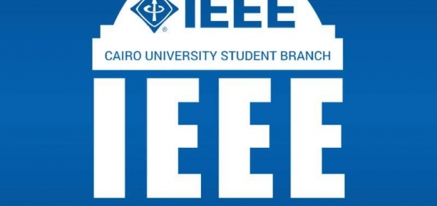 النشاط الطلابي "IEEE CUSB" بكلية الهندسة جامعة القاهرة