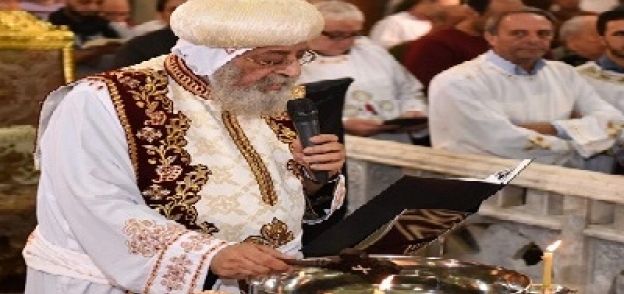 البابا تواضروس أثناء مراسم صلاة «خميس العهد»