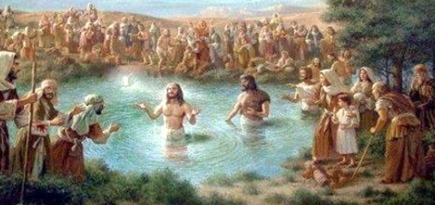 لوحة تمثل التعميد