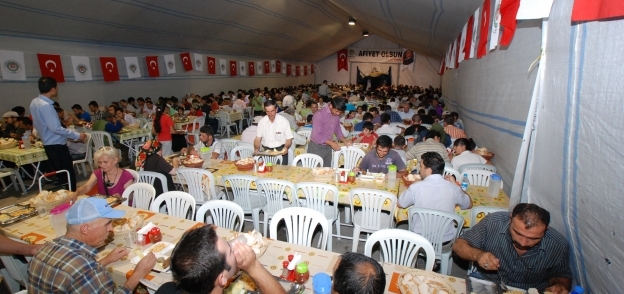 إفطار جماعي في تركيا