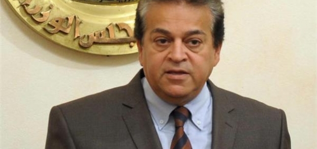 وزير التعليم العالي والبحث العلمي الدكتور خالد عبد الغفار