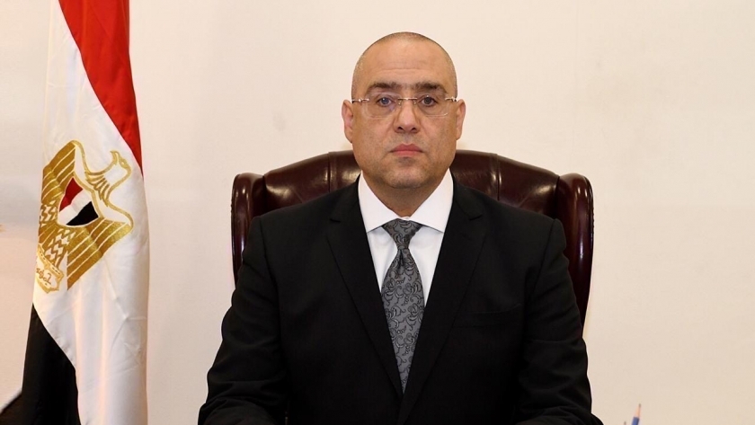 الدكتور عاصم الجزار، وزير الإسكان