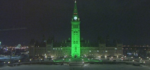 مبنى البرلمان الكندي
