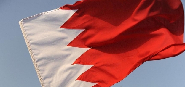 علم البحرين - أرشيفية