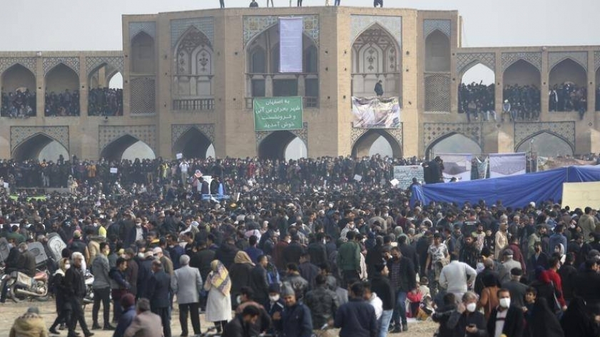 مظاهرات في أصفهان