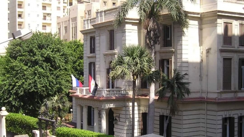 المركز الثقافي الروسي في الإسكندرية