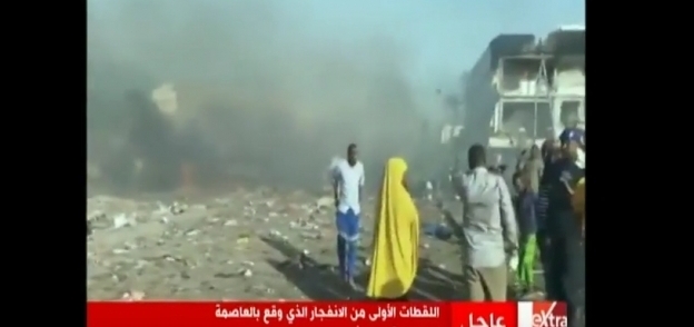 اللقطات الأولى من انفجاري الصومال
