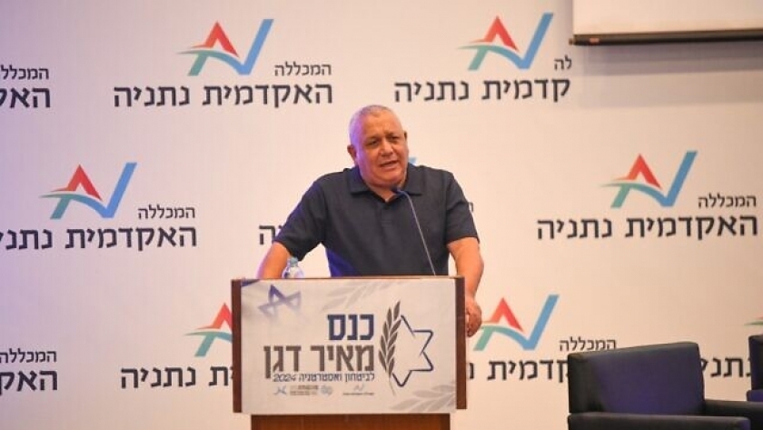 آيزنكوت يعلن استقالته من حكومة الطوارئ في إسرائيل