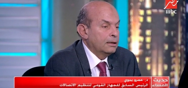 الدكتور عمرو بدري