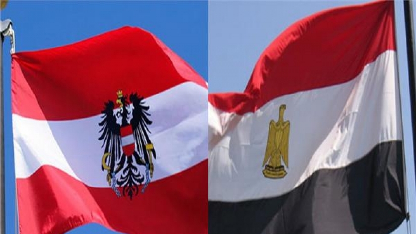 مصر والنمسا