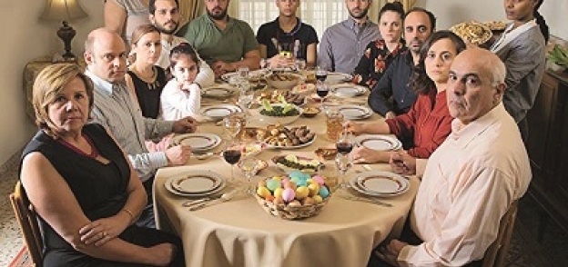 مشهد من الفيلم اللبنانى «غداء العيد»