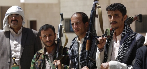 ميليشيا الحوثي الإرهابية