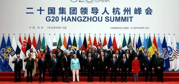 صورة أرشيفية لقمة العشرين
