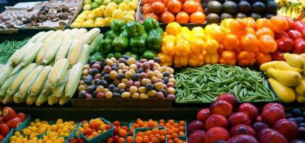 أسعار الخضروات اليوم في مصر