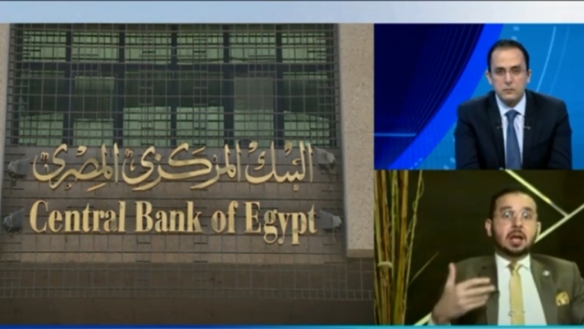 محمد رضا، خبير مصرفي، الرئيس التنفيذي لبنك الاستثمار سوليد كابيتال في مصر والشرق الأوسط وأفريقيا