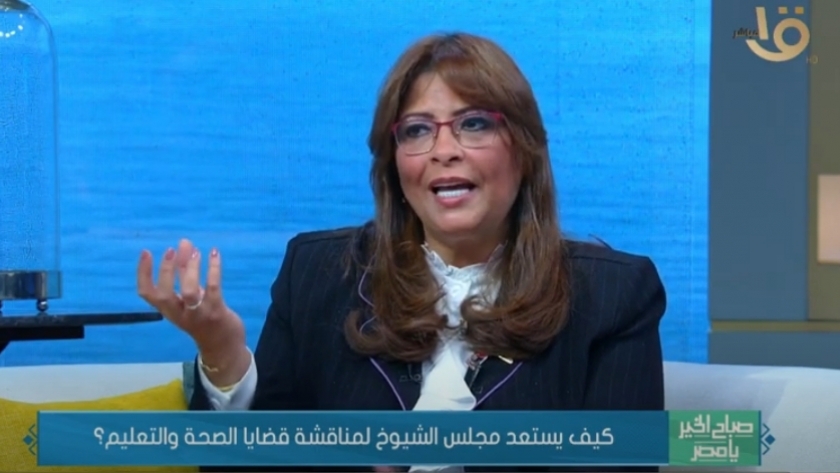 راندا مصطفى عضو مجلس الشيوخ
