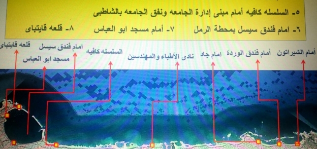 الأماكن الأكثر تضررا من ارتفاع موج البحر  فى الإسكندرية اليوم