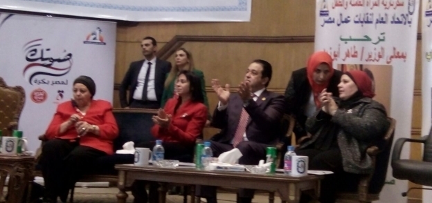 علاء عابد يشارك في مؤتمر "أد التحدي" ويدعو المرأة المصرية للمشاركة بكثافة في الانتخابات