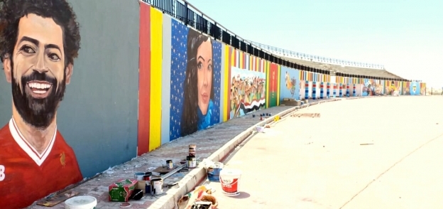 جدارية محمد صلاح