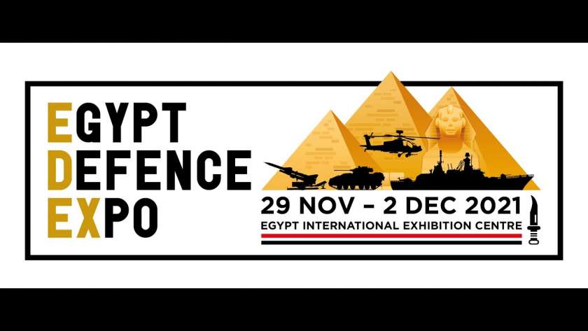 لوجو المعرض الدولي للصناعات الدفاعية والعسكرية.. إيديكس 2021