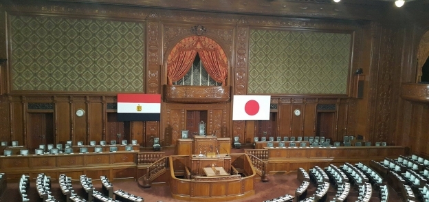 قاعة البرلمان الياباني