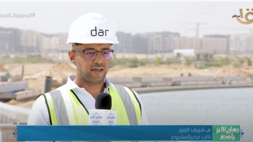 المهندس شريف الزُبير نائب مدير مشروع الحدائق المركزية بالعاصمة الإدارية