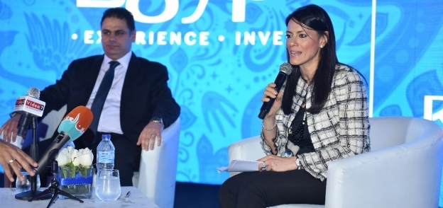 وزيرة السياحة خلال الاعلان عن تفاصيل الحملة الترويجية بكأس العالم