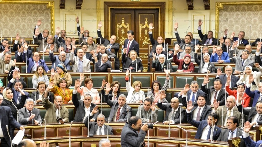الجلسة العامة للبرلمان