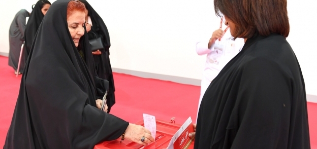مشاركة المرأة البحرينية في الإنتخابات