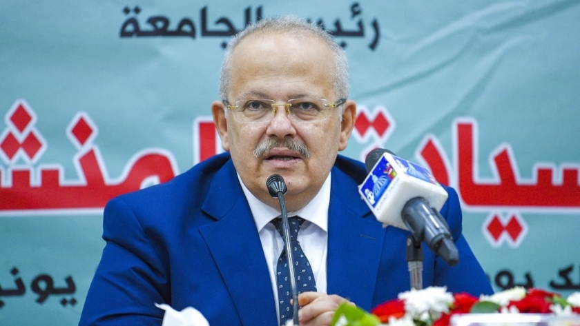 الدكتور محمد عثمان الخشت ..رئيس جامعة القاهرة