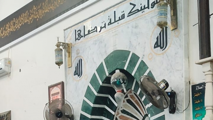 تكريم 7 أقباط ساهموا في تجديدات مسجد