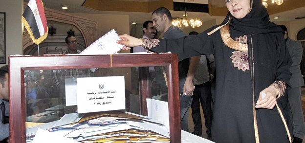 المصريون بالخارج يشاركون بكثافة فى الانتخابات «صورة أرشيفية»