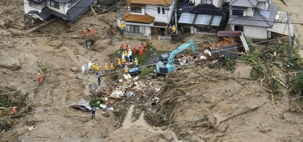 الأضرار الناجمة عن أمطار اليابان