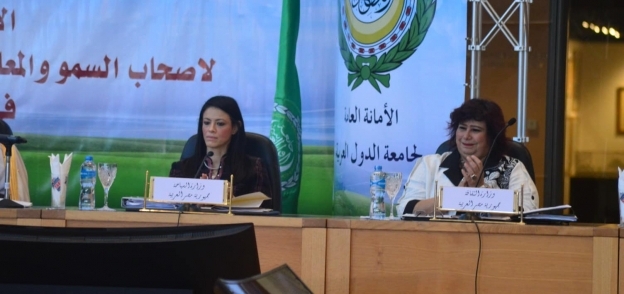 وزيرة السياحة في اجتماع مجلس وزراء العرب