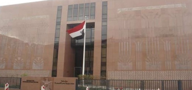 السفارة المصرية بطوكيو